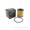 RENKEN Oil Filter RK5830